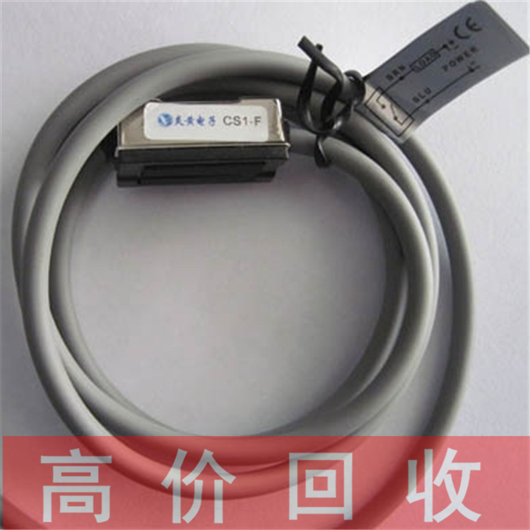 上海专业回收伺服驱动器随时交易