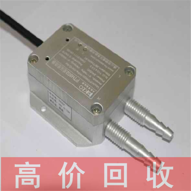陕西三菱变频器回收大量回收