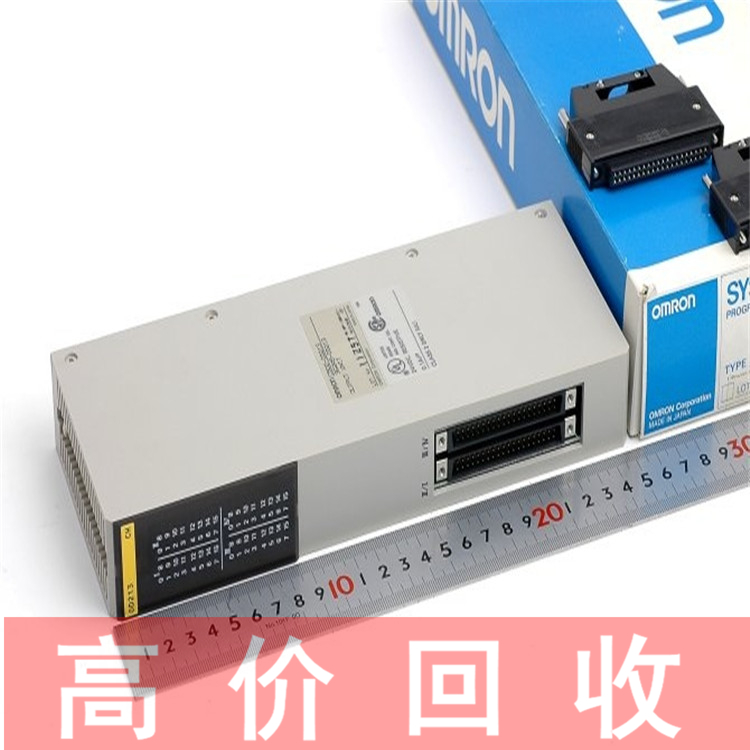 陕西回收欧姆龙光电开关大量回收