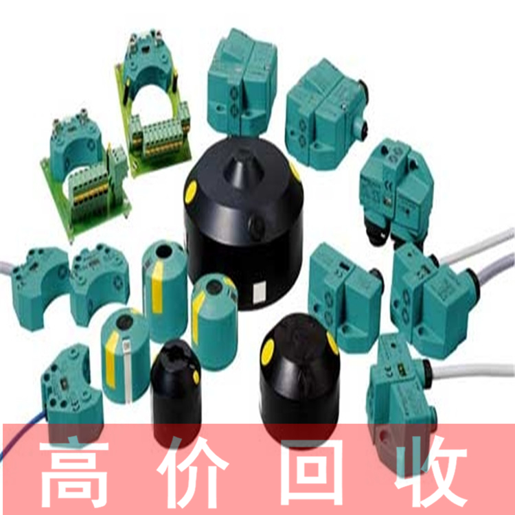 专业回收康耐视工业相机  