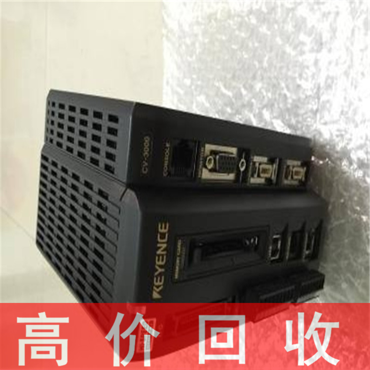 浙江回收三菱变频器 回收工业相机