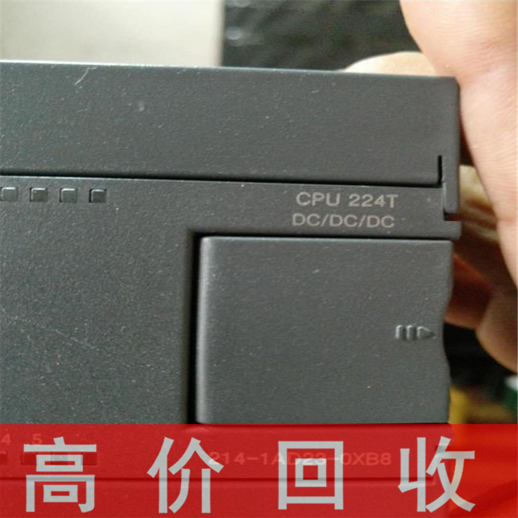 江西回收基恩士读码器公司