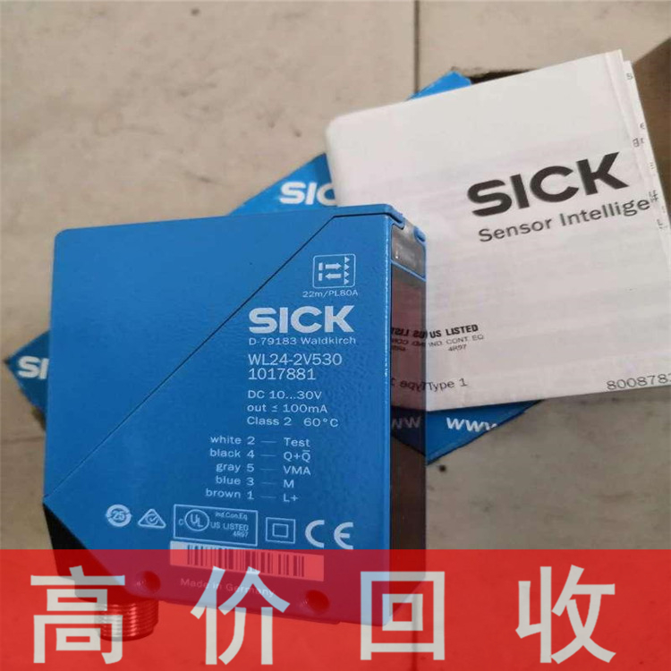 湖南ABB变频器回收专业回收
