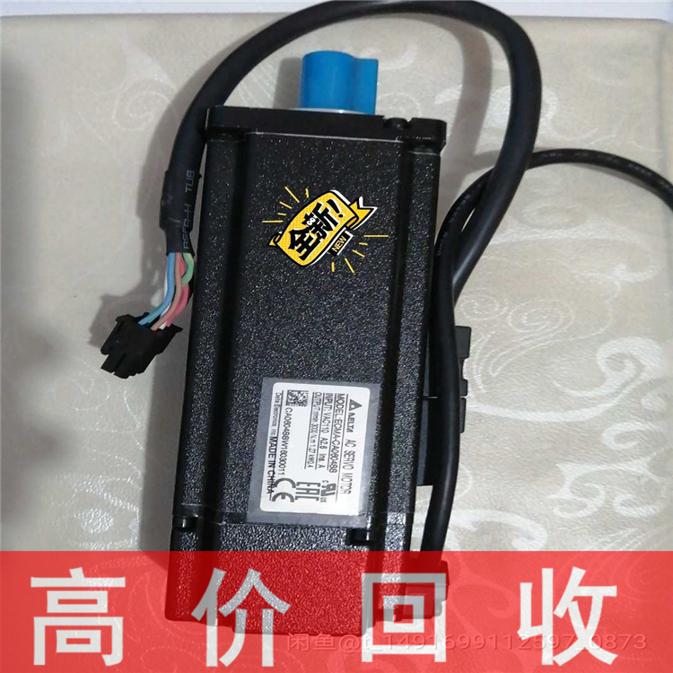 上海康耐视读码器回收公司 回收工业相机