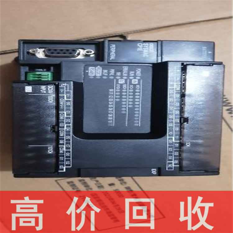 新疆回收伺服驱动器精选厂家