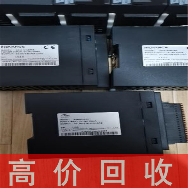 浙江回收西门子PLC 回收康耐视读码器