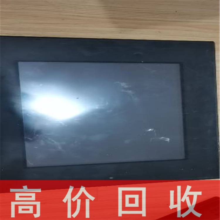 浙江回收西门子触摸屏 回收西门子触摸屏