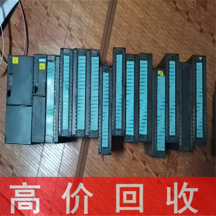 江苏回收二手伺服驱动 回收巴斯勒相机