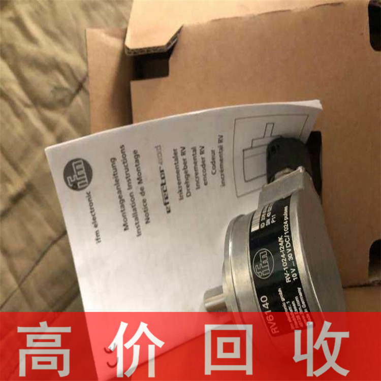 浙江大量回收康耐视读码器 回收康耐视相机