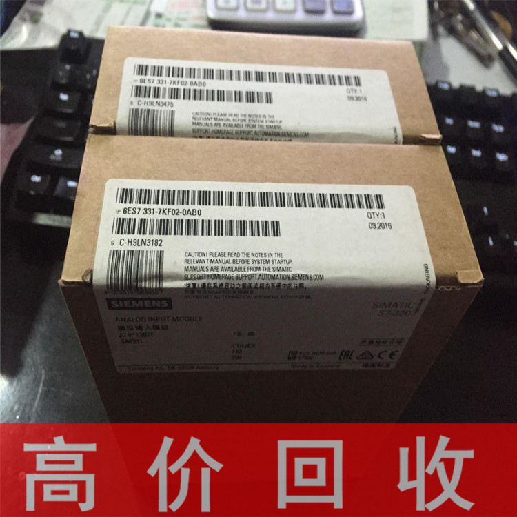江苏大量回收康耐视读码器 回收三菱变频器