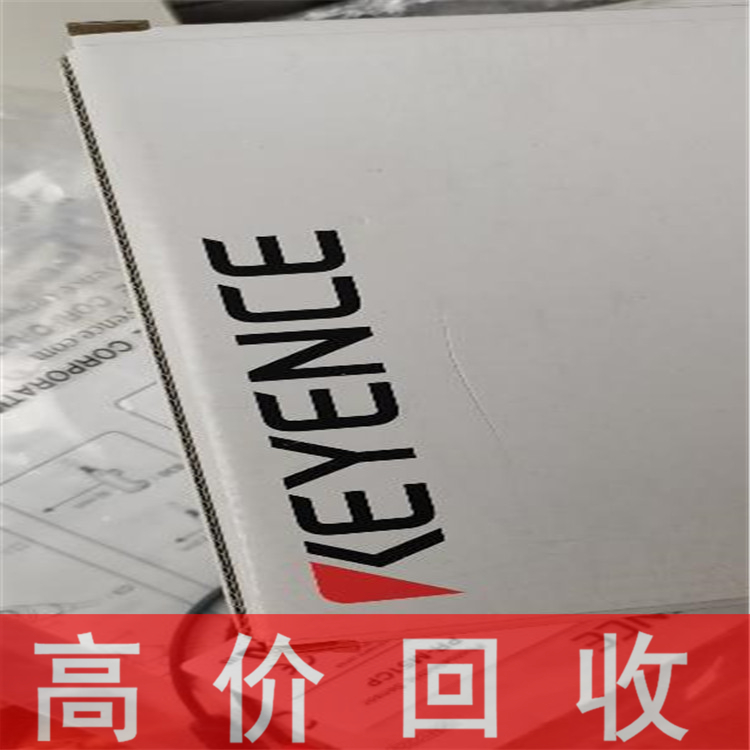 浙江回收伺服驱动器 回收三菱变频器