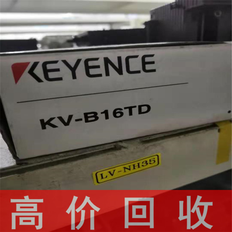 上海回收三菱触摸屏 回收康耐视读码器