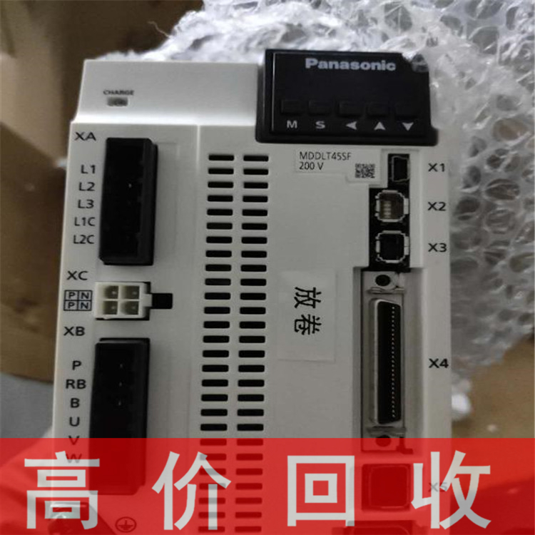 上海回收示波器 回收三菱伺服驱动器