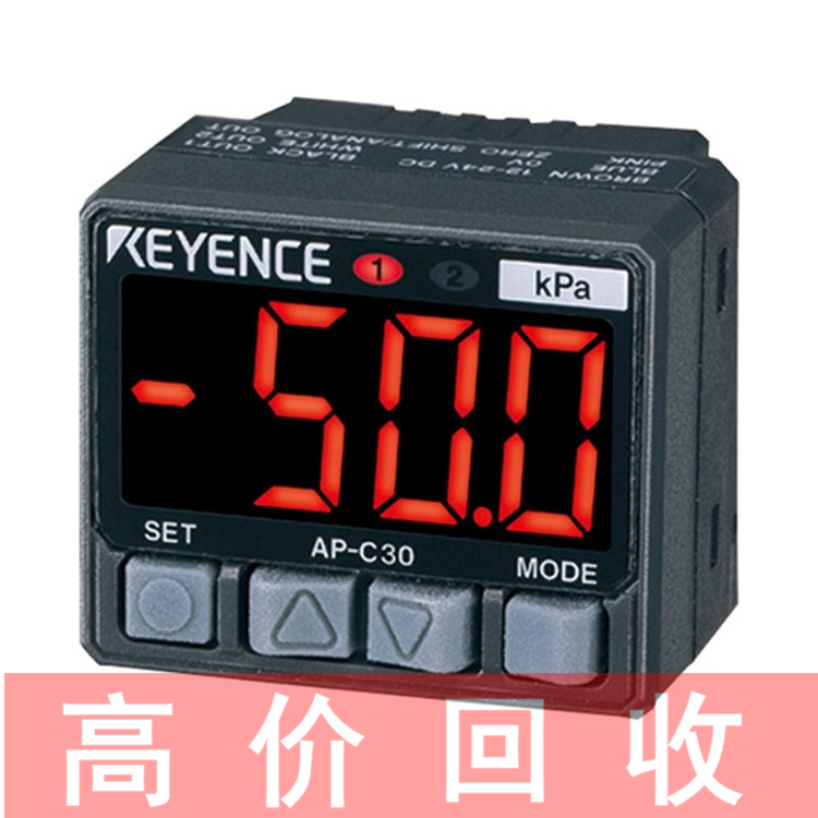 浙江专业回收伺服驱动器回收驱动器
