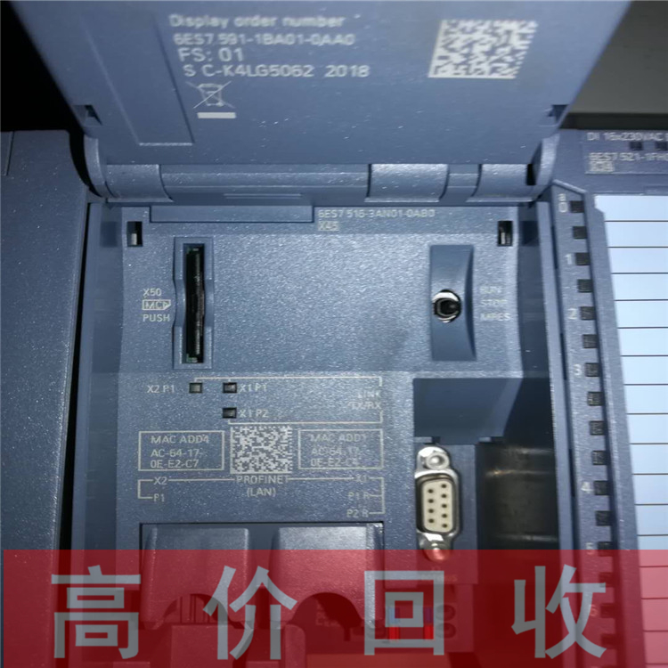 天津回收康耐视相机各种型号均可