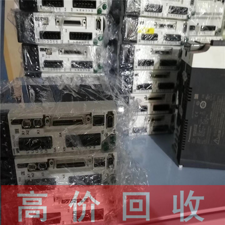 湖北三菱变频器回收精选厂家