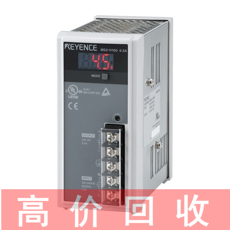 江苏大量回收伺服驱动器 