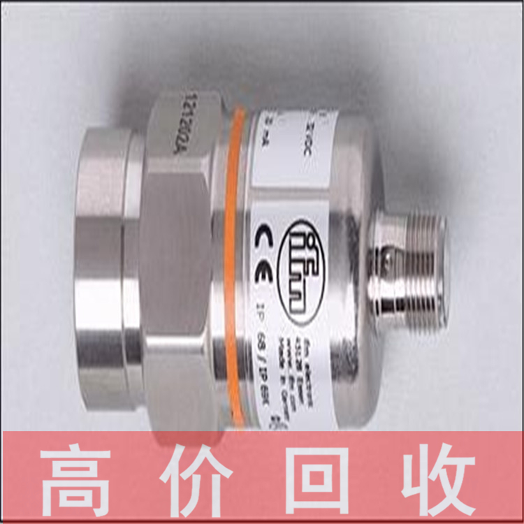 内蒙古回收仪器仪表 各种型号均可