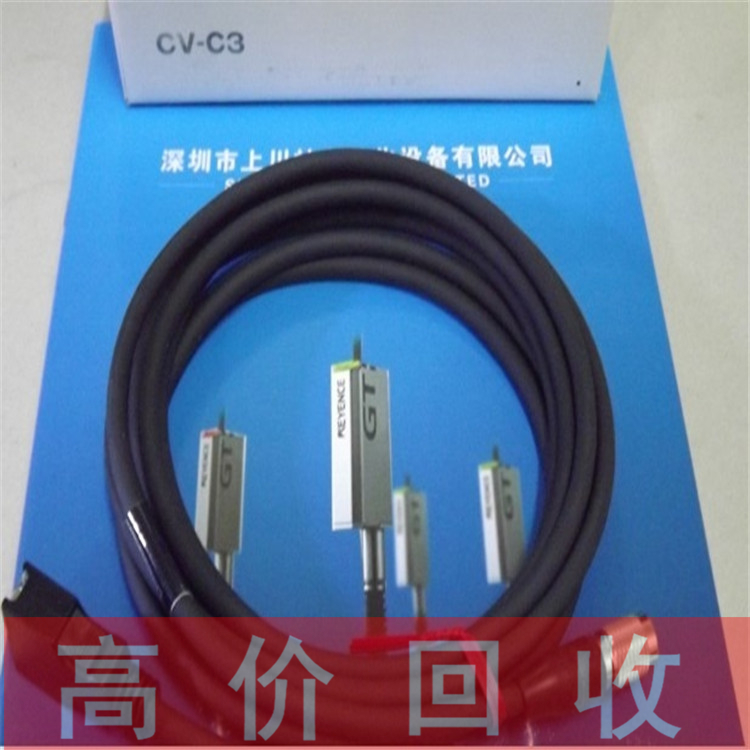 天津回收康耐视读码器各种型号均可
