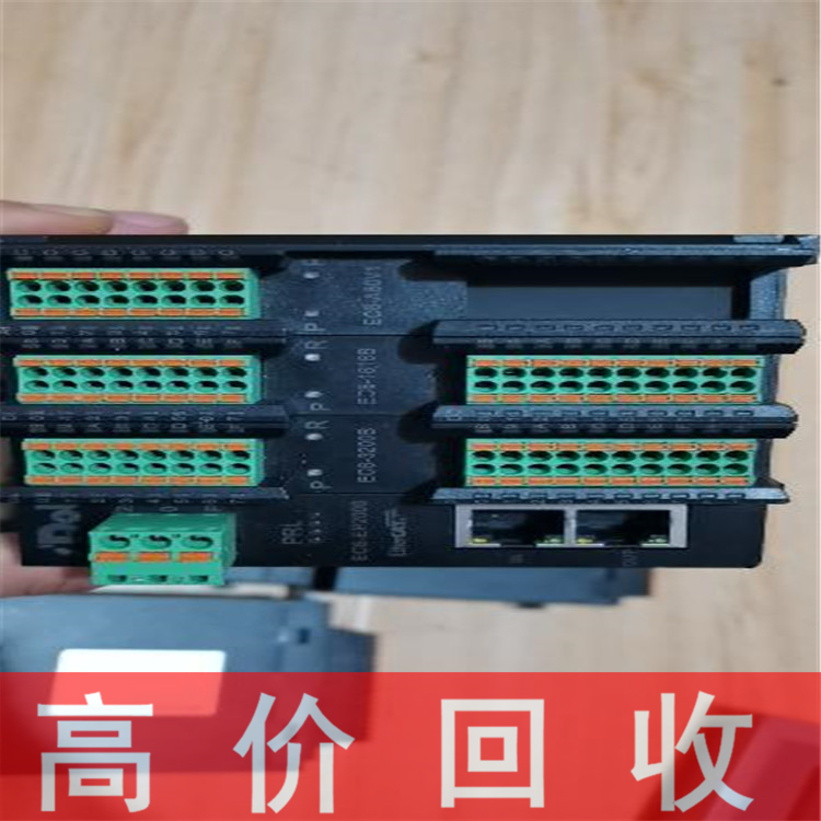上海回收扫描枪 回收康耐视相机