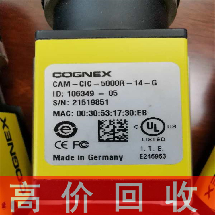 浙江回收三菱变频器 回收ABB变频器