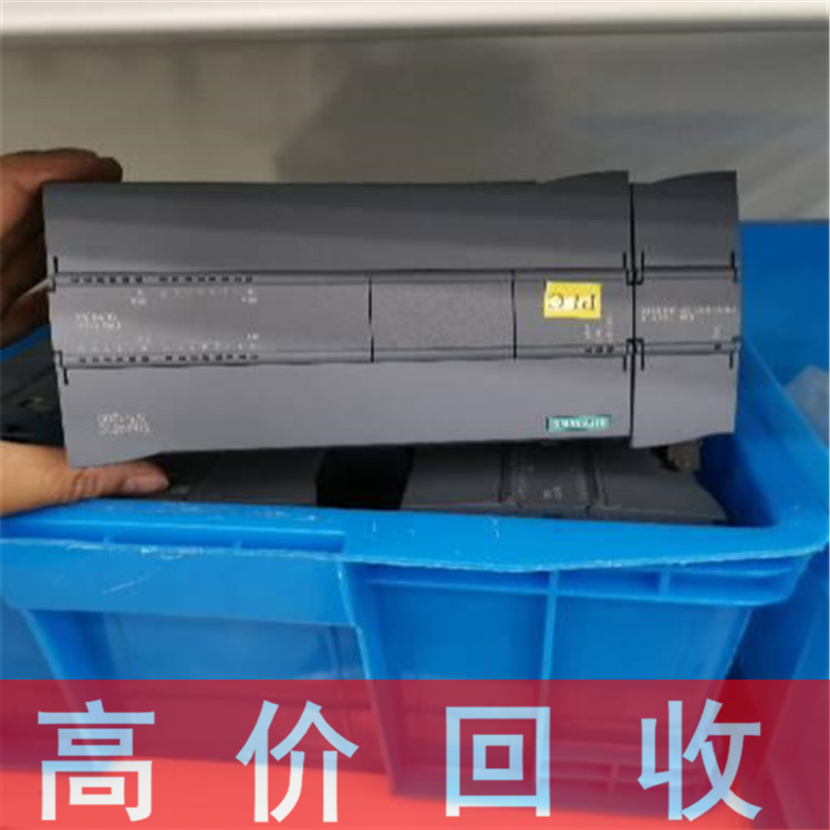 山东ABB变频器回收专业回收