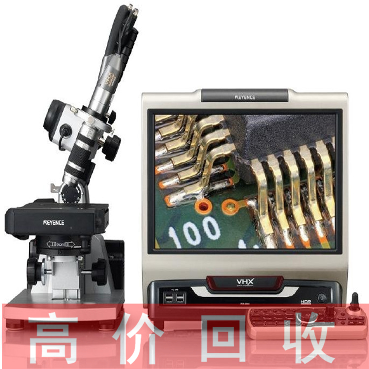 江苏回收三菱伺服驱动器大量回收