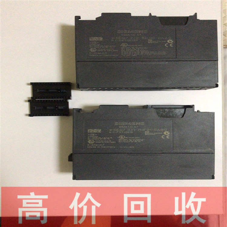 甘肃回收欧姆龙PLC精选厂家