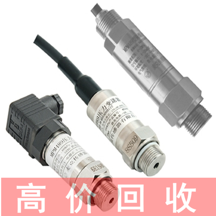 大量回收康耐视工业相机 工业相机回收
