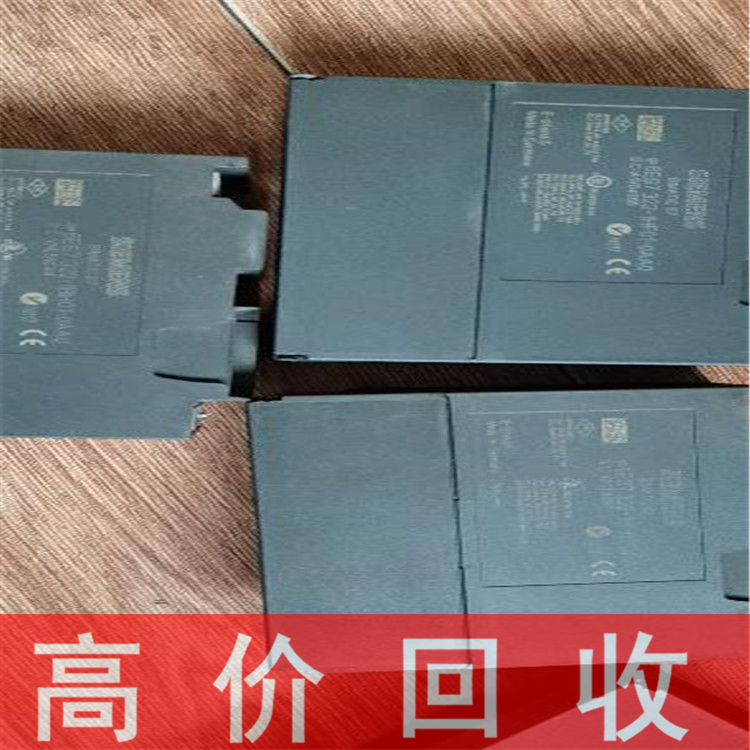 上海回收ABB变频器 回收康耐视读码器