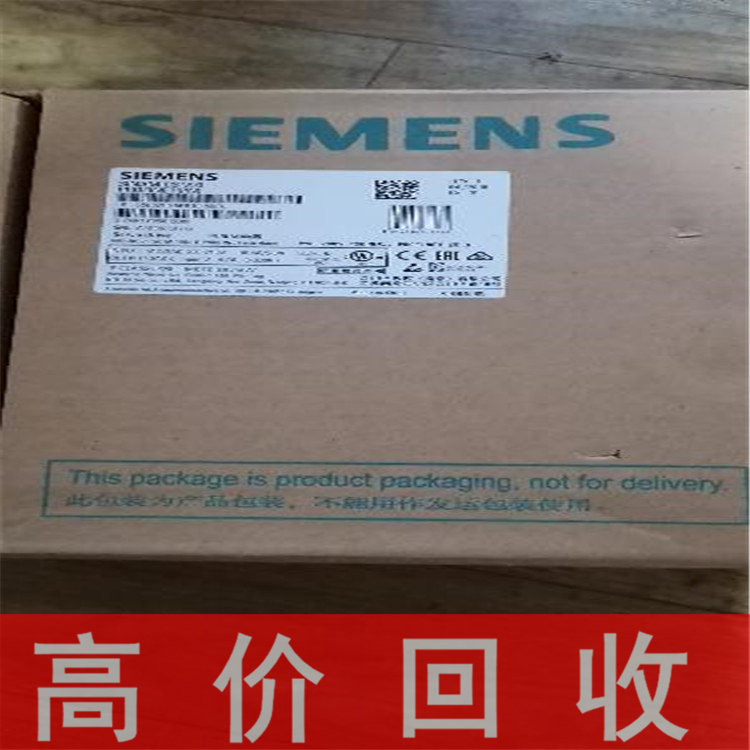 河北三菱变频器回收高价回收
