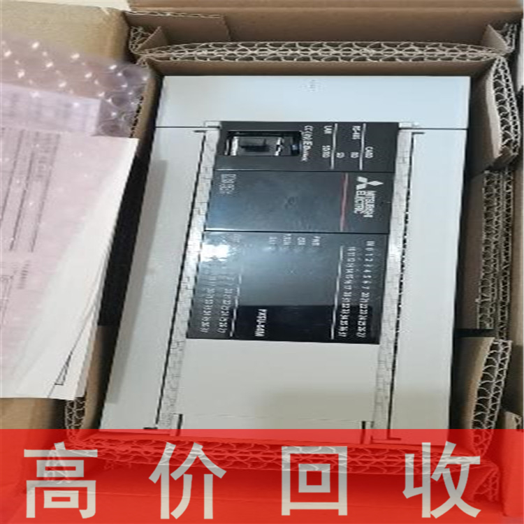 上海回收二手变频器 回收西门子触摸屏