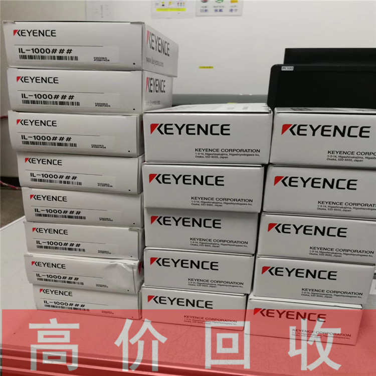广东回收康耐视读码器专业回收