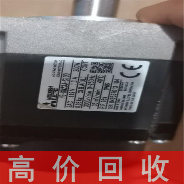 浙江回收ABB变频器 回收ABB变频器