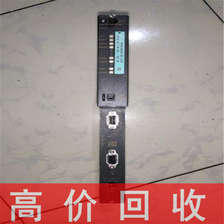 青海回收康耐视相机精选厂家