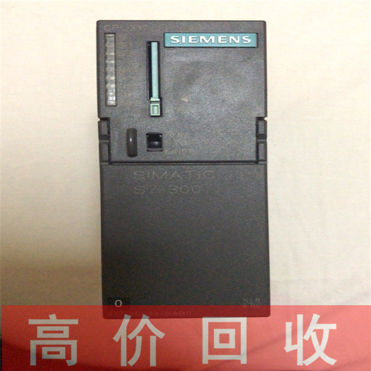 上海回收二手伺服驱动公司