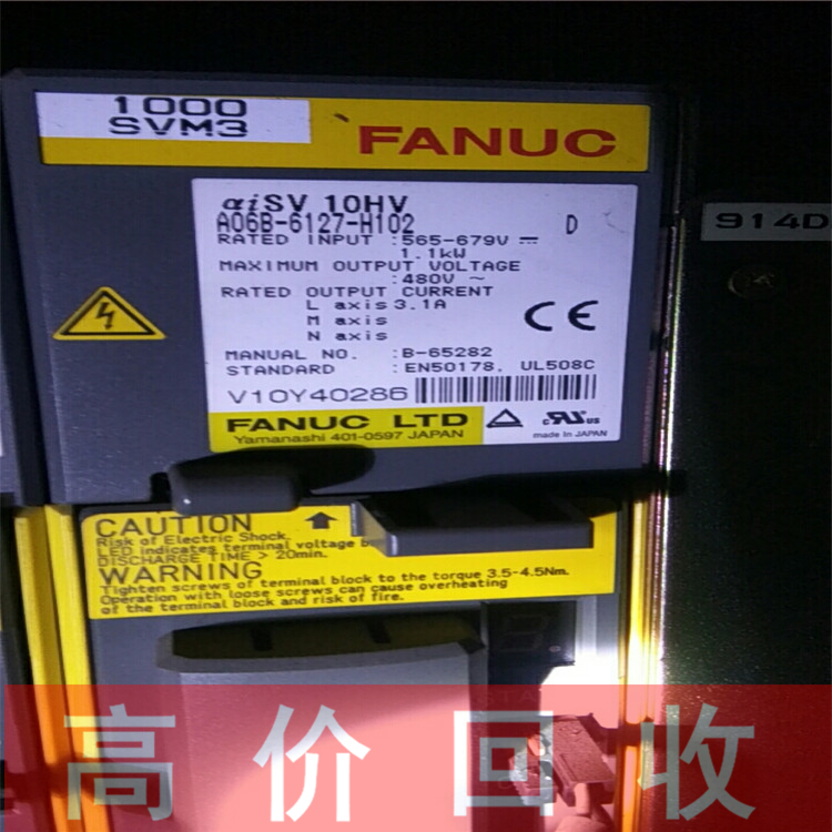 山西回收西门子触摸屏各类工控产品回收