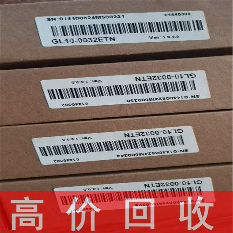 上海回收西门子模块
回收AB罗克韦尔PLC 回收三菱变频器