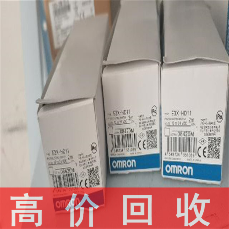 浙江回收三菱伺服驱动器 回收西门子触摸屏