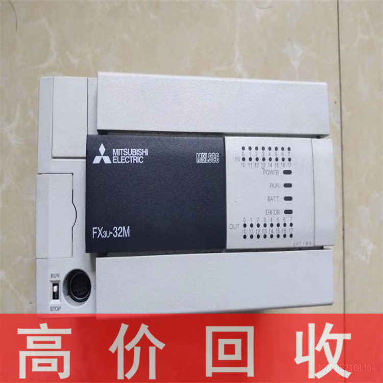 海南回收西门子触摸屏公司