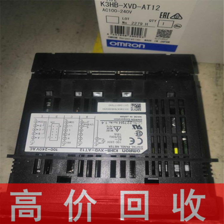 西藏回收基恩士读码器厂家