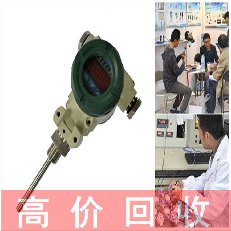 西藏回收巴斯勒相机厂家