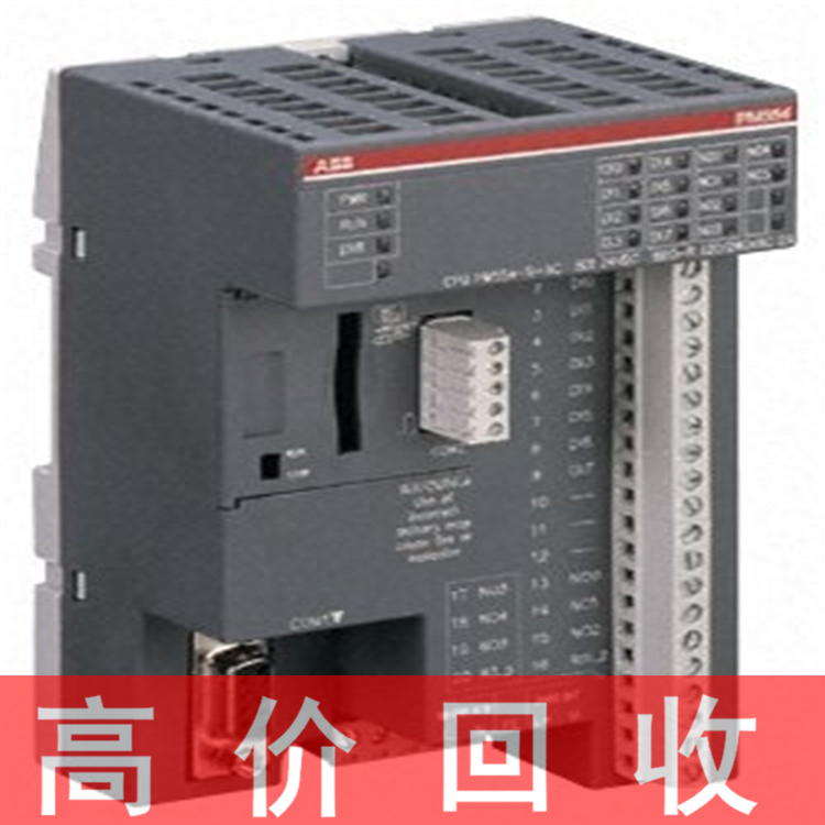 浙江高价回收西门子PLC 回收康耐视相机