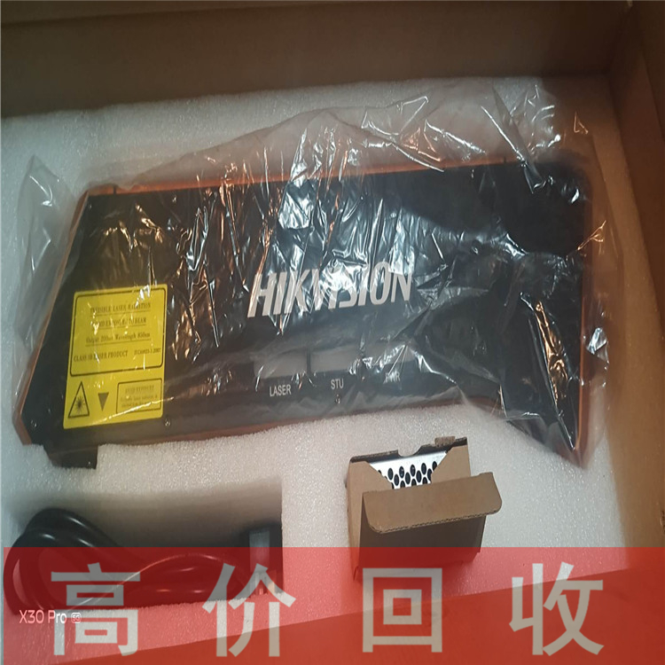 辽宁回收西门子触摸屏高价回收