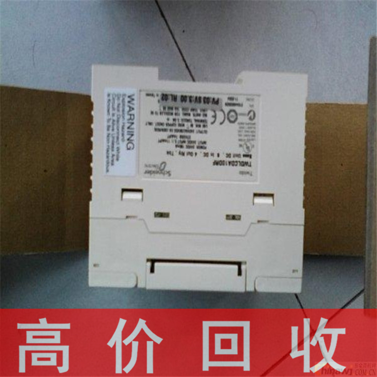 浙江西门子PLC回收公司 回收ABB变频器