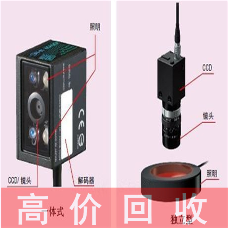 宁夏安川变频器回收厂家
