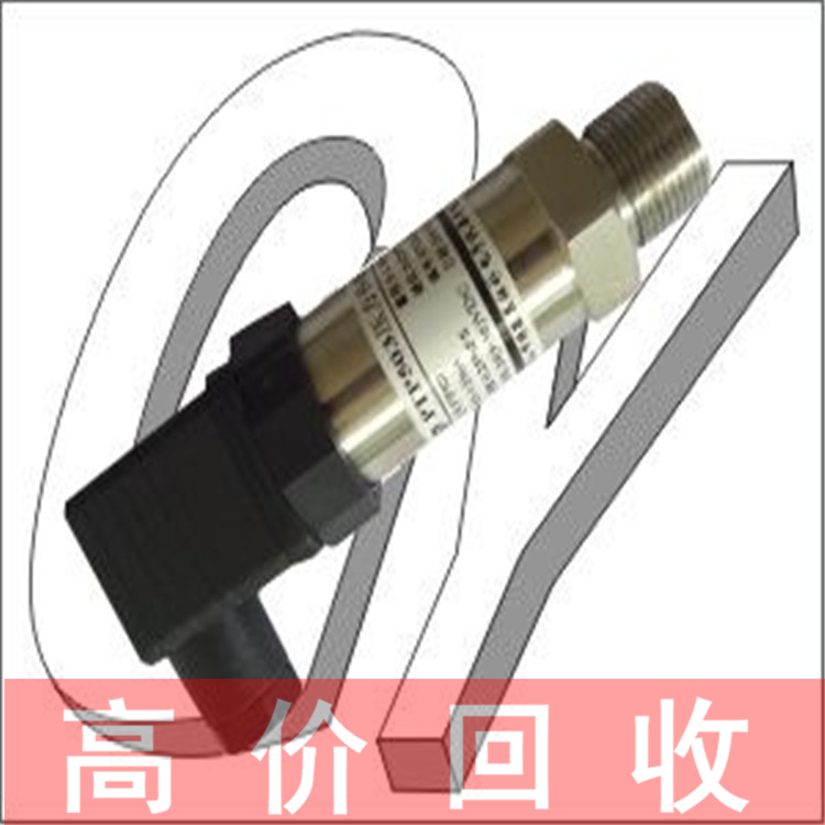 现金回收康耐视工业相机 康耐视相机回收