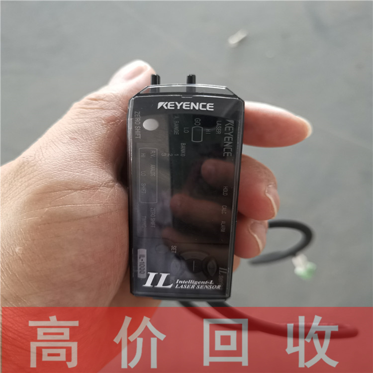 天津回收西门子PLC各种型号均可