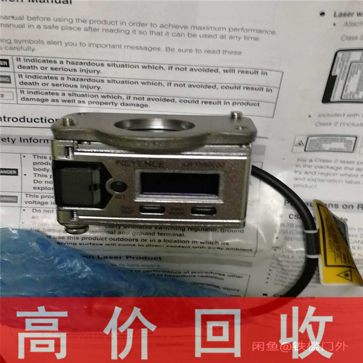 浙江回收西克传感器 回收西门子触摸屏