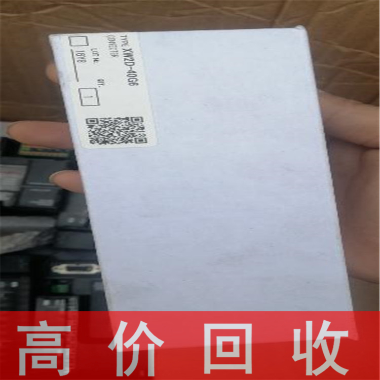 河北回收基恩士读码器高价回收